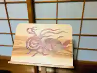 妙泉寺(岐阜県)