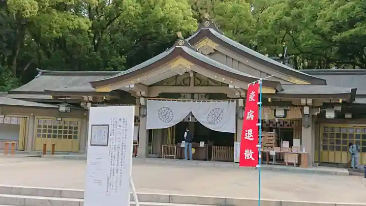 福岡縣護國神社の本殿・本堂