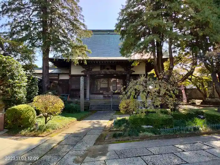 実蔵院(埼玉県)