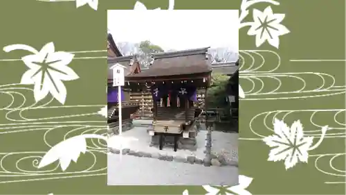 賀茂御祖神社（下鴨神社）(京都府)