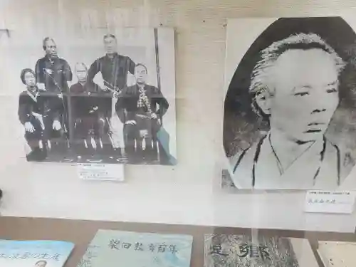 梁田招魂社(栃木県)