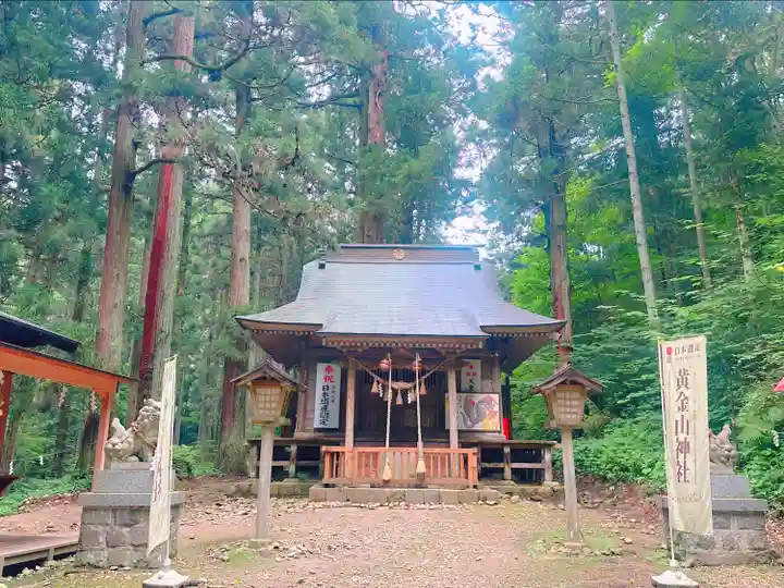 黄金山神社(宮城県)