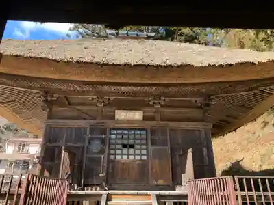 日向見薬師堂(群馬県)