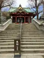 待乳山聖天(本龍院)のその他建物
