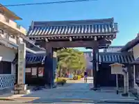 清浄華院(京都府)