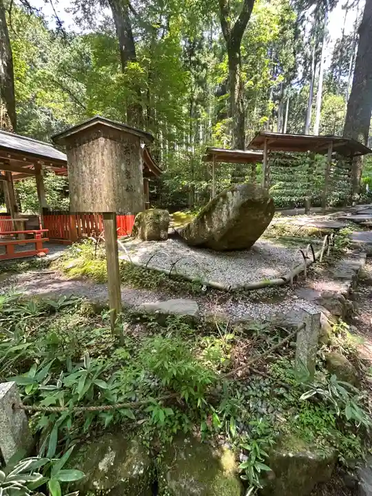 貴船神社結社(京都府)