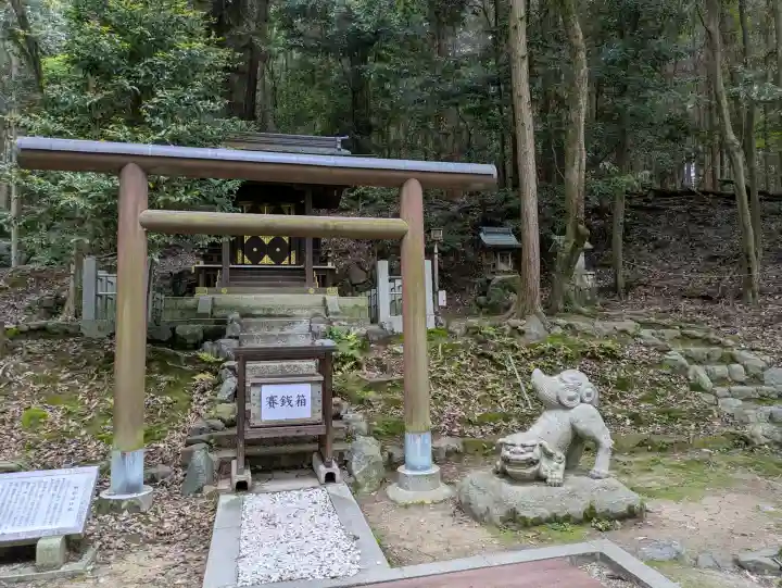近江神宮の{uncategorized: "未分類", other: "その他", undefined: "問題あり", building: "その他建物", grave: "お墓", sacred_gate: "鳥居", guardian: "狛犬", statue: "像", buddha: "仏像", history: "歴史", nature: "自然", garden: "庭園", animal: "動物", pagoda: "塔", temizu: "手水舎", mountain_gate: "山門・神門", sanctuary: "本殿・本堂", subordinate: "末社・摂社", art: "芸術", scenery: "景色", jizo: "地蔵", ema: "絵馬", goshuin: "御朱印", omikuji: "おみくじ", items: "授与品その他", amulet: "お守り", goshuincho: "御朱印帳", eats: "食事", festival: "お祭り", votive_dance: "神楽", shichigosan: "七五三参", wedding: "結婚式", experience: "体験その他", initially: "初詣", around: "周辺", anti_infection: "感染症対策"}