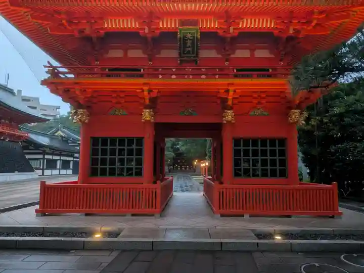 穴八幡宮(東京都)