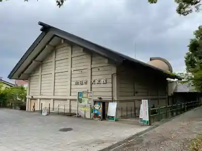 向日神社(京都府)