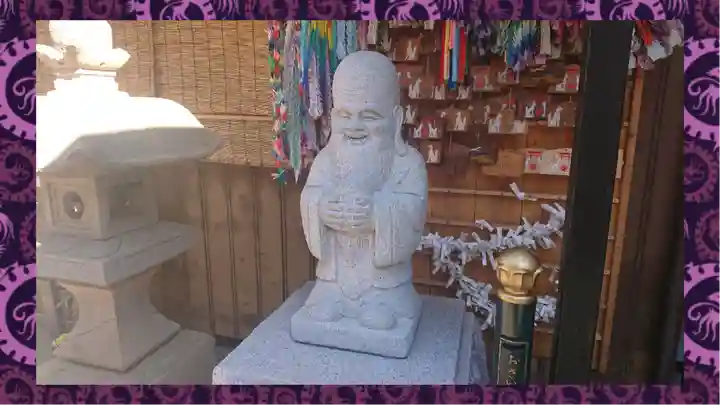 豊受稲荷本宮(千葉県)