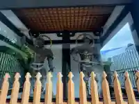 青松寺の{uncategorized: "未分類", other: "その他", undefined: "問題あり", building: "その他建物", grave: "お墓", sacred_gate: "鳥居", guardian: "狛犬", statue: "像", buddha: "仏像", history: "歴史", nature: "自然", garden: "庭園", animal: "動物", pagoda: "塔", temizu: "手水舎", mountain_gate: "山門・神門", sanctuary: "本殿・本堂", subordinate: "末社・摂社", art: "芸術", scenery: "景色", jizo: "地蔵", ema: "絵馬", goshuin: "御朱印", omikuji: "おみくじ", items: "授与品その他", amulet: "お守り", goshuincho: "御朱印帳", eats: "食事", festival: "お祭り", votive_dance: "神楽", shichigosan: "七五三参", wedding: "結婚式", experience: "体験その他", initially: "初詣", around: "周辺", anti_infection: "感染症対策"}