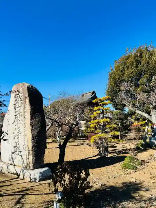 和光院(田島の血不動尊)の{uncategorized: "未分類", other: "その他", undefined: "問題あり", building: "その他建物", grave: "お墓", sacred_gate: "鳥居", guardian: "狛犬", statue: "像", buddha: "仏像", history: "歴史", nature: "自然", garden: "庭園", animal: "動物", pagoda: "塔", temizu: "手水舎", mountain_gate: "山門・神門", sanctuary: "本殿・本堂", subordinate: "末社・摂社", art: "芸術", scenery: "景色", jizo: "地蔵", ema: "絵馬", goshuin: "御朱印", omikuji: "おみくじ", items: "授与品その他", amulet: "お守り", goshuincho: "御朱印帳", eats: "食事", festival: "お祭り", votive_dance: "神楽", shichigosan: "七五三参", wedding: "結婚式", experience: "体験その他", initially: "初詣", around: "周辺", anti_infection: "感染症対策"}