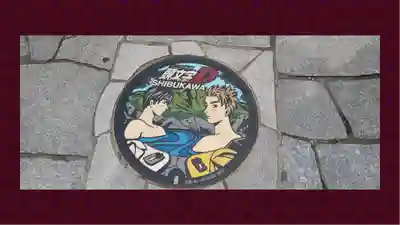 伊香保神社(群馬県)