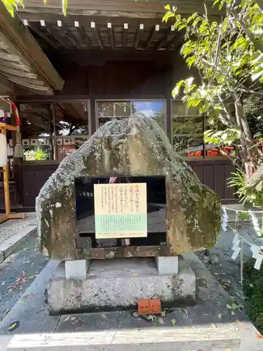 蒲生八幡神社の歴史