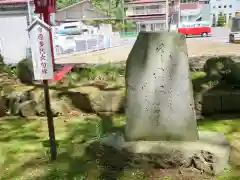 神炊館神社 ⁂奥州須賀川総鎮守⁂の建物その他