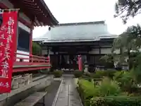 本成院の本殿・本堂