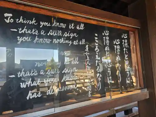 東本願寺（真宗本廟）(京都府)