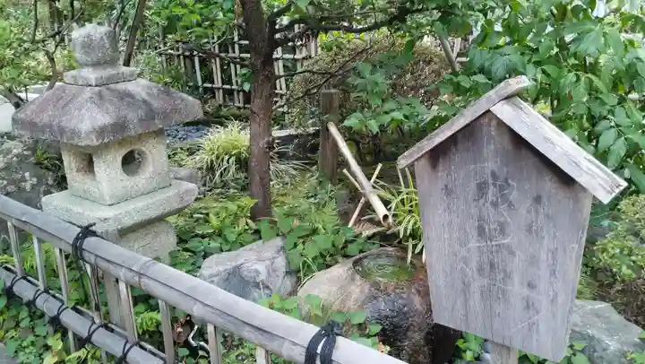 高幡不動尊 金剛寺の庭園