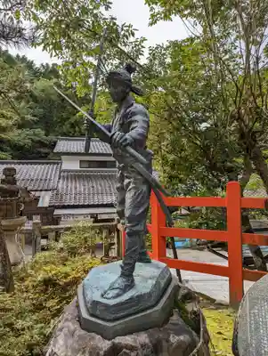 八大神社(京都府)