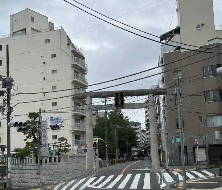 湯島天満宮(東京都)