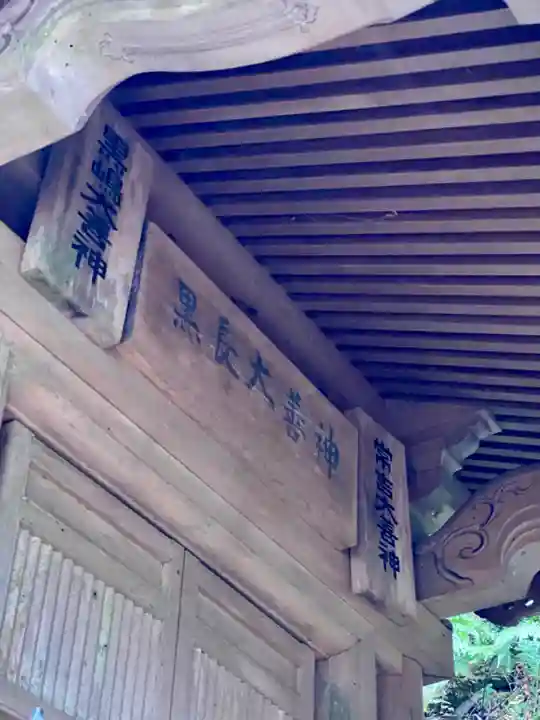 本瀧寺(大阪府)