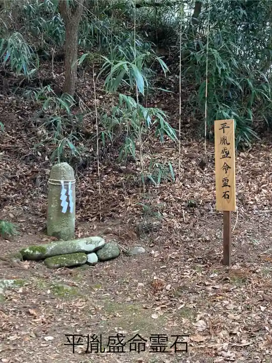 子檀嶺神社(長野県)