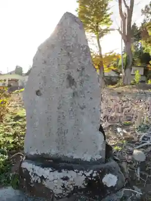 見法寺のその他建物