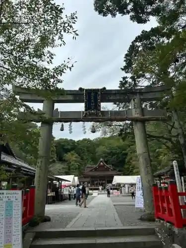出雲大神宮(京都府)