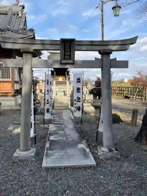 白髭神社(岐阜県)