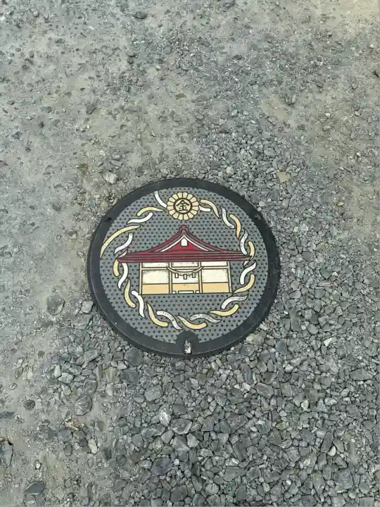 金蛇水神社(宮城県)