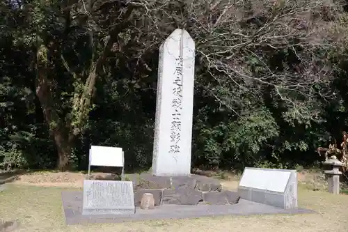 照國神社(鹿児島県)