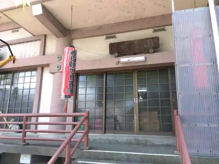 春日神社(福井県)