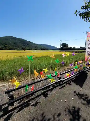 高司神社〜むすびの神の鎮まる社〜のその他建物