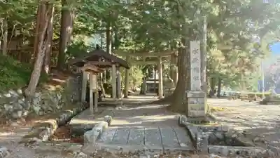 水無神社(長野県)