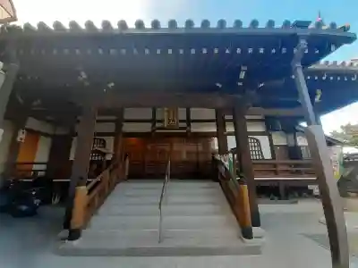 尊光寺の{uncategorized: "未分類", other: "その他", undefined: "問題あり", building: "その他建物", grave: "お墓", sacred_gate: "鳥居", guardian: "狛犬", statue: "像", buddha: "仏像", history: "歴史", nature: "自然", garden: "庭園", animal: "動物", pagoda: "塔", temizu: "手水舎", mountain_gate: "山門・神門", sanctuary: "本殿・本堂", subordinate: "末社・摂社", art: "芸術", scenery: "景色", jizo: "地蔵", ema: "絵馬", goshuin: "御朱印", omikuji: "おみくじ", items: "授与品その他", amulet: "お守り", goshuincho: "御朱印帳", eats: "食事", festival: "お祭り", votive_dance: "神楽", shichigosan: "七五三参", wedding: "結婚式", experience: "体験その他", initially: "初詣", around: "周辺", anti_infection: "感染症対策"}