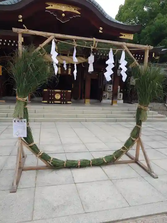速谷神社(広島県)