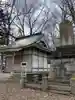 端野神社の末社・摂社