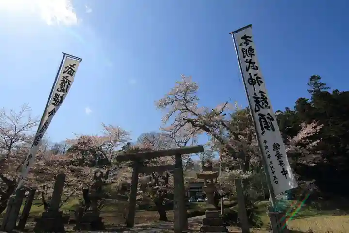 鹿島大神宮のお祭り