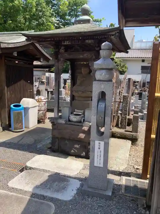 福傳寺(東京都)