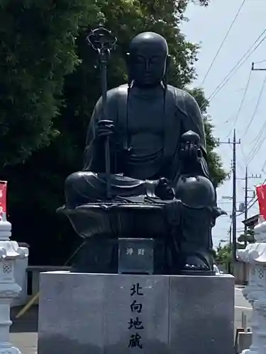 前橋厄除大師 蓮花院の地蔵