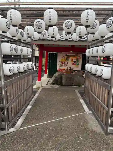 別小江神社(愛知県)