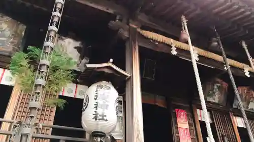飽波神社の本殿・本堂