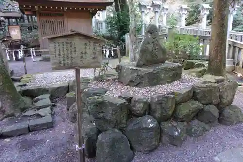 多度大社(三重県)