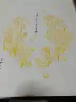 長満寺の末社・摂社