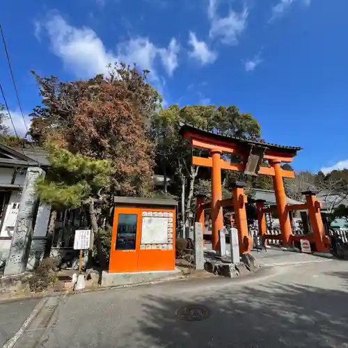 敢國神社(三重県)