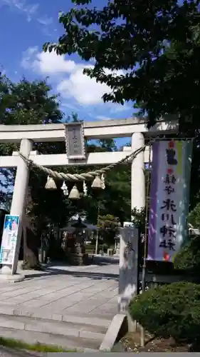 鎮守氷川神社の鳥居