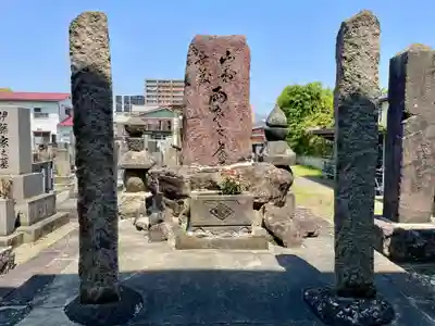妙法寺(福島県)