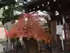 御嶽神社茅萱宮(岐阜県)