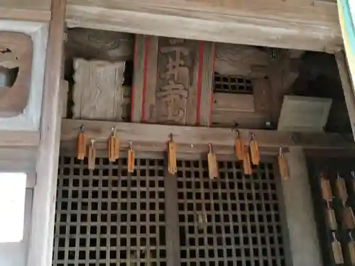 二井寺山極楽寺(山口県)