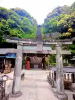 須賀神社の鳥居